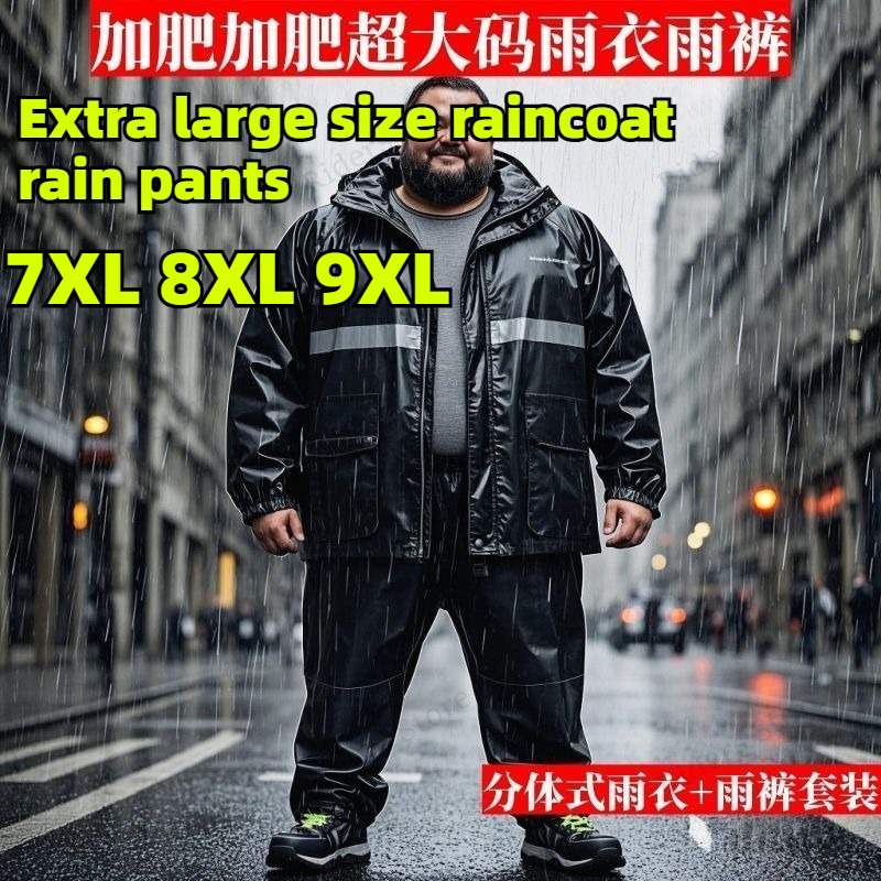 Fishing Jacket Waterproof - ชุดกันฝนไซส์ใหญ่ แยกชิ้นเสื้อแจ็คเก็ตและกางเกงกันฝนสำหรับขี่มอเตอร์ไซค์ ทนทาน ป้องกันพายุ เหมาะสำหรับตกปลา จัดส่ง