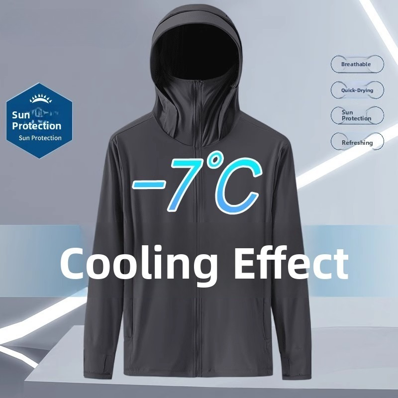 Fishing Hoodie - เสื้อคลุมกันแดดแบบมีฮู้ด ผ้าไหมน้ำแข็งบางเบา ป้องกันรังสียูวี สำหรับผู้ชาย เหมาะสำหรับตกปลา แฟชั่นไม่มีแบรนด์