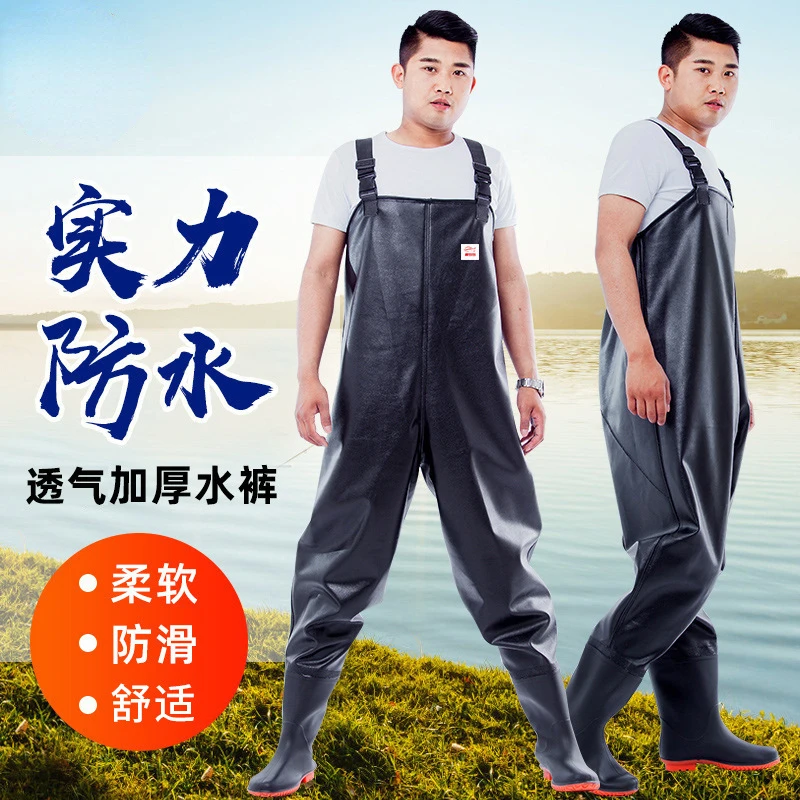 Fishing Rain Suit - ชุดสูท celana hujan ครึ่งท่อนกันน้ำ, กางเกงตกปลาทนทานต่อการฉีกขาดกางเกงตกปลากางเกงหนังให้ความอบอุ่นมีความหนา