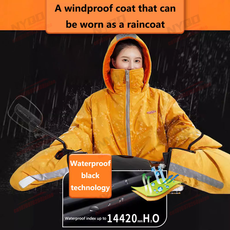 เสื้อแจ็คเก็ตขี่มอเตอร์ไซค์สำห - Fishing Jacket Waterproof บทวิจารณ์และราคา