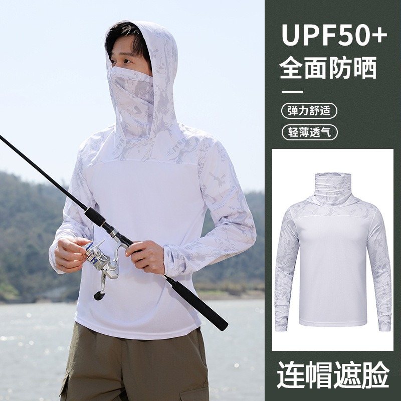 เสื้อตกปลาแบบมีฮู้ดสำหรับผู้ชา - Fishing Shirt Uv Protection บทวิจารณ์และราคา