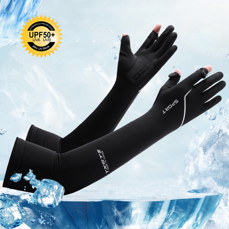 ปลอกแขนกันแดดแบบยาวสำหรับผู้ชา - Fishing Gloves บทวิจารณ์และราคา