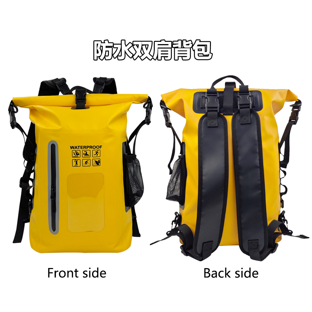 กระเป๋าเป้สะพายหลังกันน้ำขนาด  - Fishing Bag Waterproof บทวิจารณ์และราคา