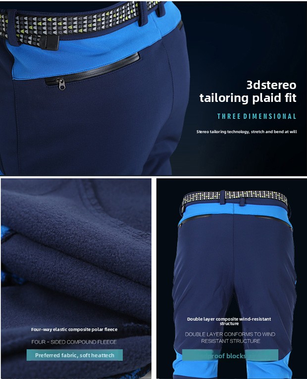 กางเกงตกปลาผู้ชายและผู้หญิงสำห - Fishing Pants Waterproof บทวิจารณ์และราคา