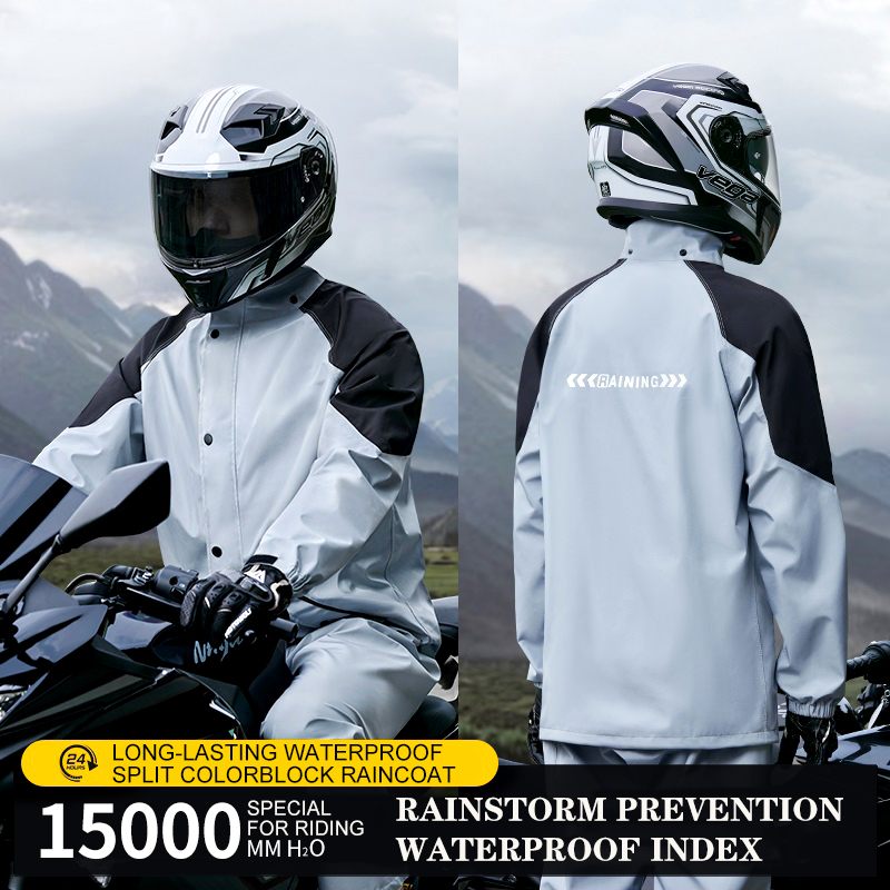 ชุดกันฝนสำหรับผู้ชายและผู้หญิง - Fishing Rain Suit บทวิจารณ์และราคา